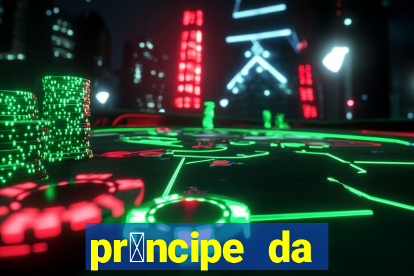 pr铆ncipe da p茅rsia filme completo dublado mega filmes